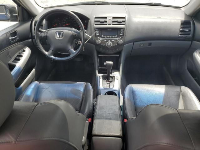 2005 Honda Accord EX