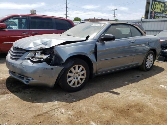 2008 Chrysler Sebring