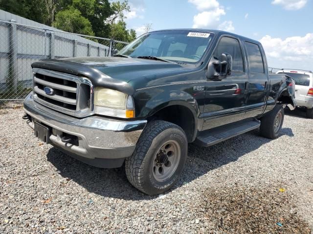 2003 Ford F250 Super Duty