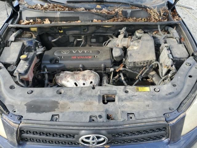 2007 Toyota Rav4