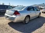 2015 Chevrolet Impala Limited LTZ