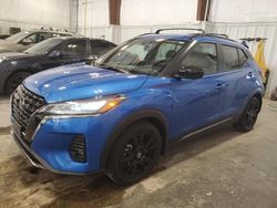 Salvage cars for sale from Copart Milwaukee, WI: 2021 Nissan Kicks SR
