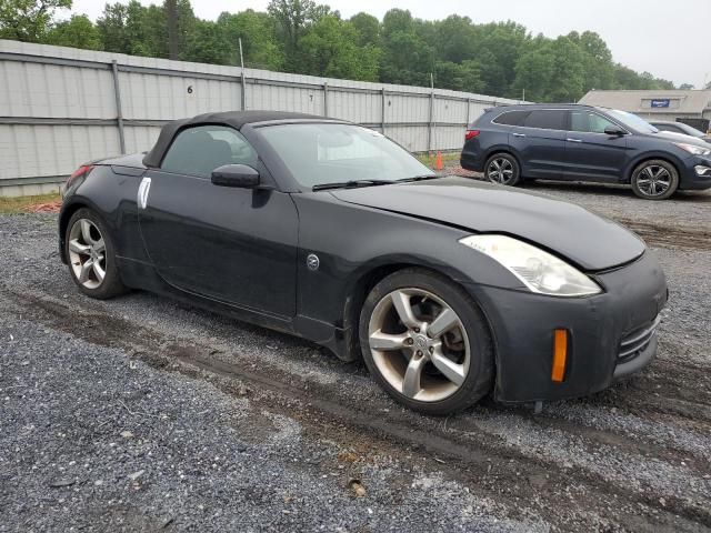 2008 Nissan 350Z Roadster