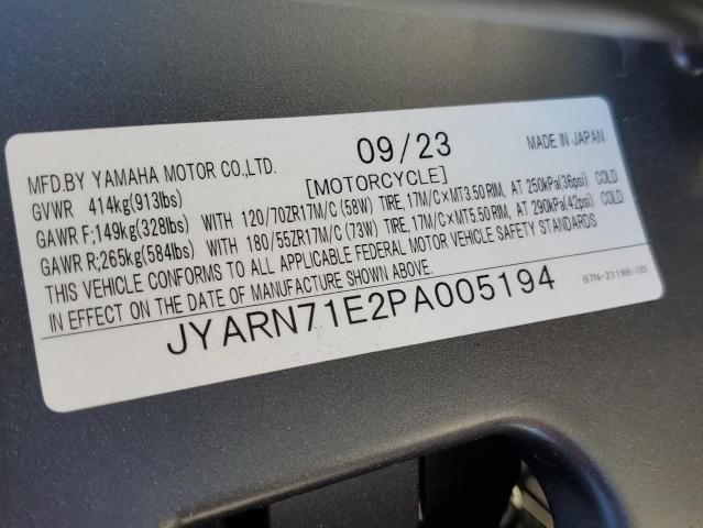 2023 Yamaha MT09