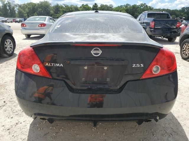 2012 Nissan Altima S