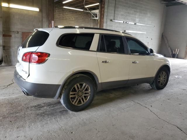 2008 Buick Enclave CX