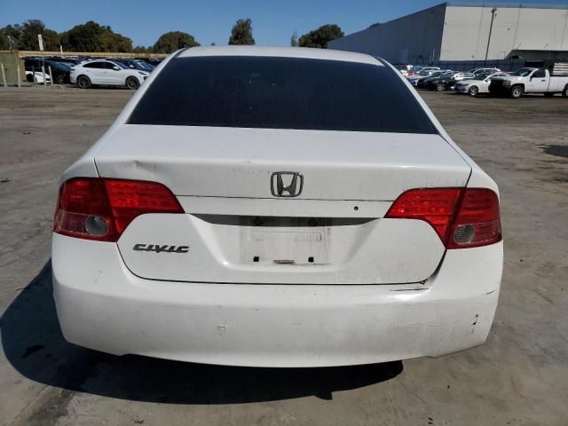 2007 Honda Civic LX