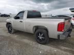 2007 Chevrolet Silverado C1500