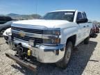 2015 Chevrolet Silverado K2500 Heavy Duty