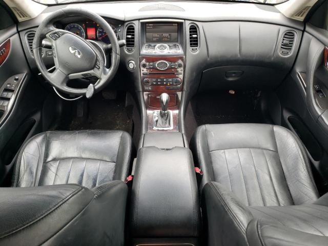 2008 Infiniti EX35 Base