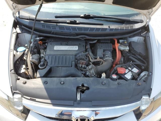 2010 Honda Civic Hybrid