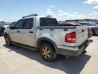 2007 Ford Explorer Sport Trac XLT