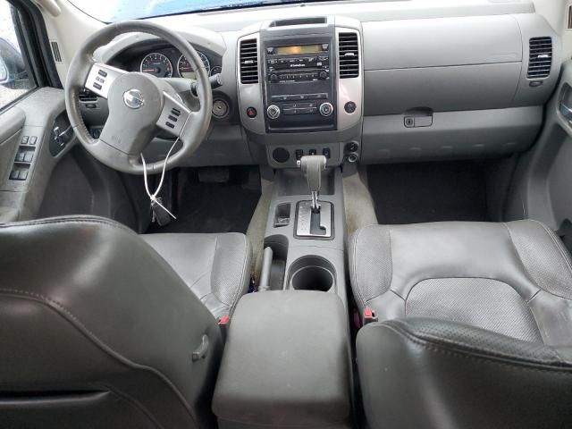 2012 Nissan Frontier S