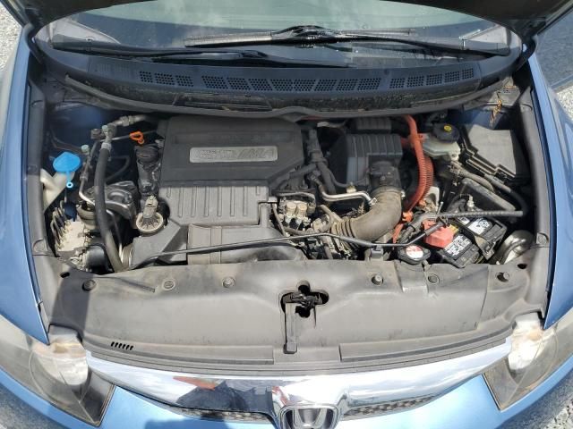 2009 Honda Civic Hybrid