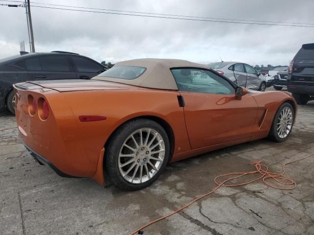 2008 Chevrolet Corvette