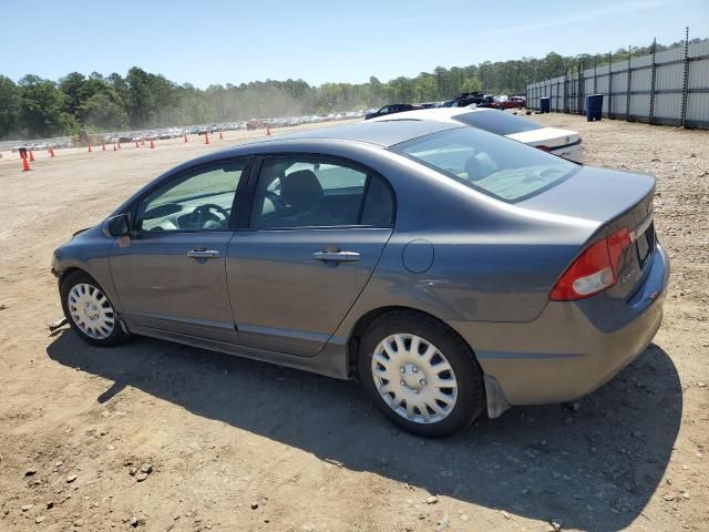 2010 Honda Civic LX