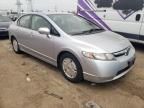 2008 Honda Civic Hybrid