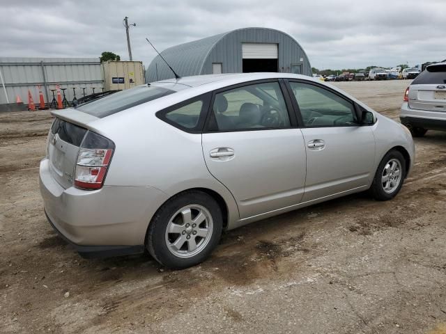 2005 Toyota Prius