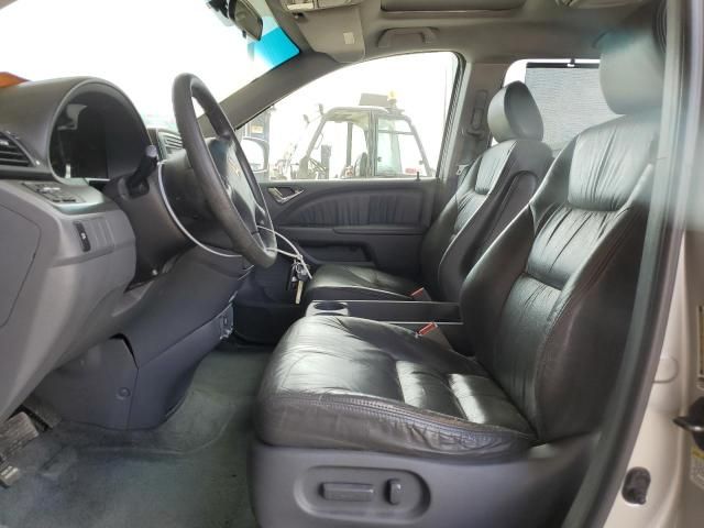 2005 Honda Odyssey EXL