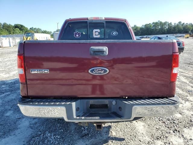 2004 Ford F150 Supercrew