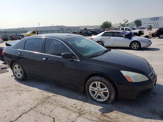 2007 Honda Accord EX