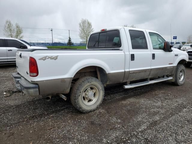 2003 Ford F250 Super Duty