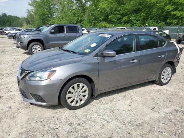 2017 Nissan Sentra S