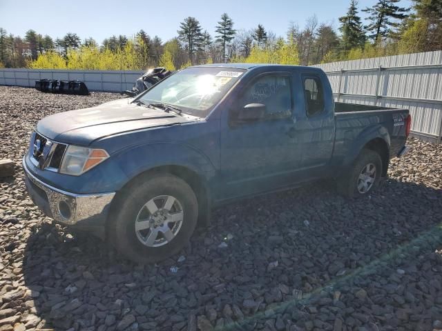 2005 Nissan Frontier King Cab LE