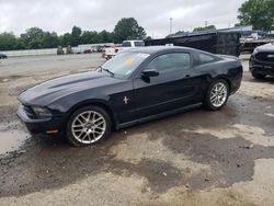 Salvage cars for sale from Copart Shreveport, LA: 2012 Ford Mustang