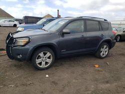 Salvage cars for sale at Brookhaven, NY auction: 2008 Toyota Rav4 Sport