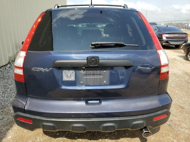 2008 Honda CR-V EXL