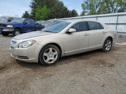 Salvage cars for sale from Copart Finksburg, MD: 2009 Chevrolet Malibu 1LT