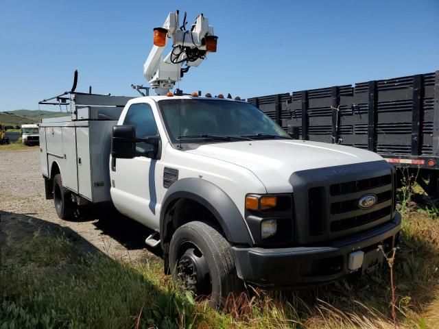 2008 Ford F450 Super Duty