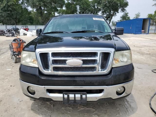 2007 Ford F150