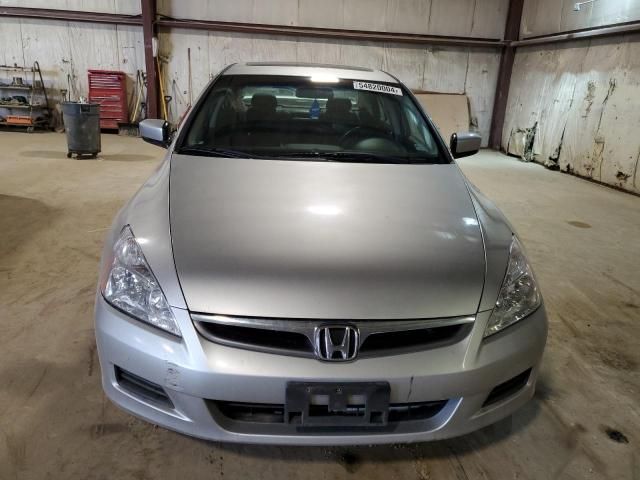 2007 Honda Accord EX