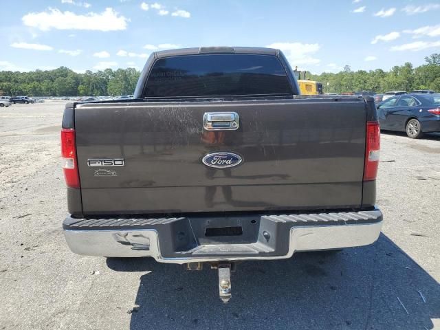 2005 Ford F150 Supercrew