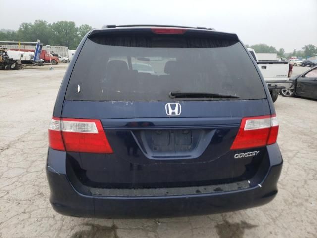 2005 Honda Odyssey EX