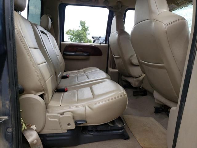 2007 Ford F250 Super Duty