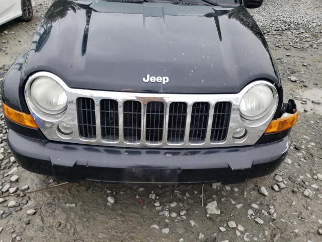 2005 Jeep Liberty Limited