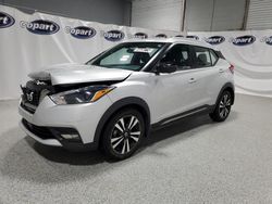 Salvage cars for sale from Copart Ham Lake, MN: 2020 Nissan Kicks SR