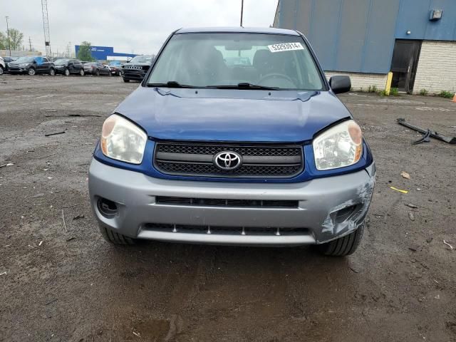 2005 Toyota Rav4