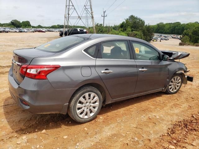 2018 Nissan Sentra S