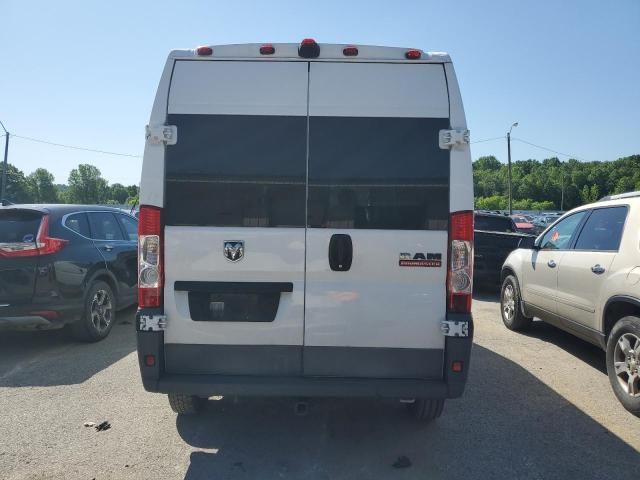 2017 Dodge RAM Promaster 2500 2500 High