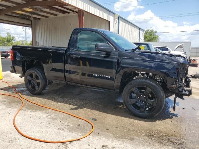 2018 Chevrolet Silverado C1500