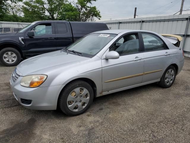 2007 KIA Spectra EX