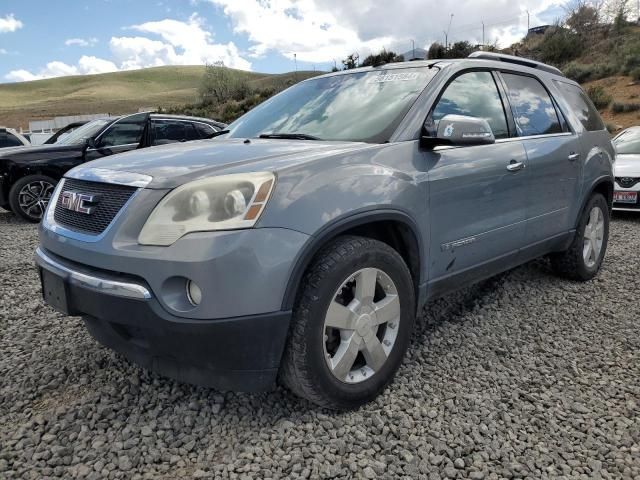 2007 GMC Acadia SLT-1