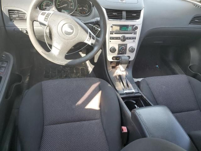 2012 Chevrolet Malibu 1LT