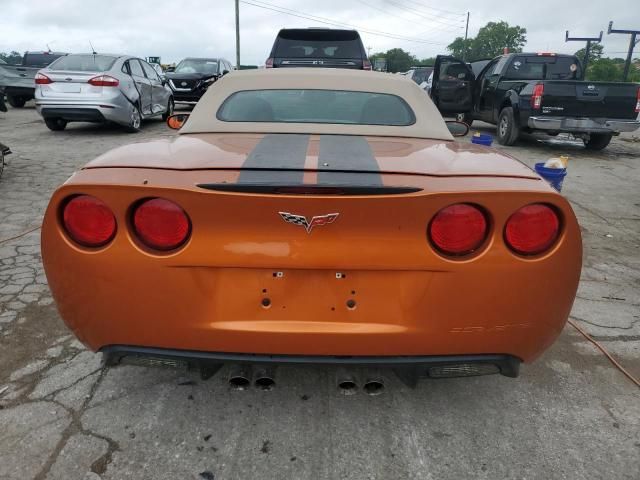 2008 Chevrolet Corvette