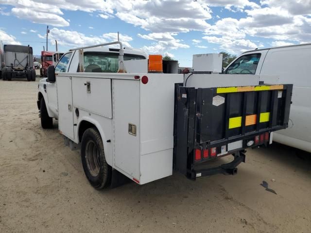 2008 Ford F350 Super Duty