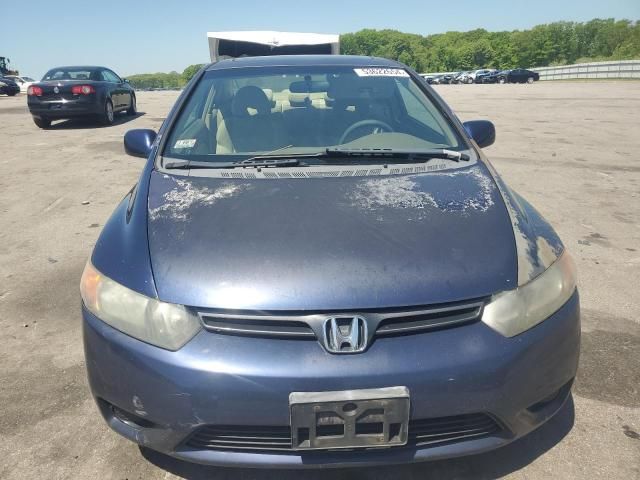 2006 Honda Civic EX